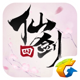 仙剑奇侠传4单机版