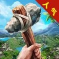 三天饿九顿安卓版
