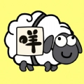 烧脑连连消安卓版
