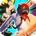 鬼灭之刃VS电锯人最新中文版