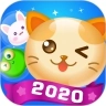聚吧消消乐最新版