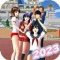 樱校少女世界模拟器安卓版