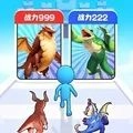 最强勇者跑酷正版