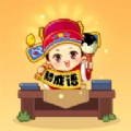 全民答成语红包最新版