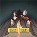 脑汁怪好的手机版