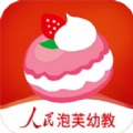 人民泡芙幼教 