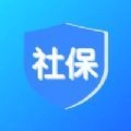 掌上社保通 