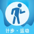 青春每日走路手机版