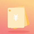 卡片记账喵手机版