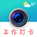 经纬时间相机手机版