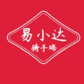 易小达骑手手机版