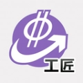 E筋工匠助手 