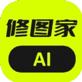 AI修图家软件 