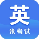 考研英语米题库