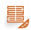 会画了专业版