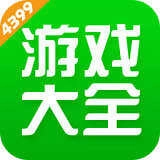 4499盒子
