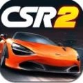 CSR赛车
