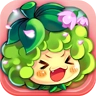 燃烧的蔬菜季节版
