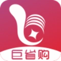 巨省购