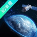 奥维高清街景互动地图 