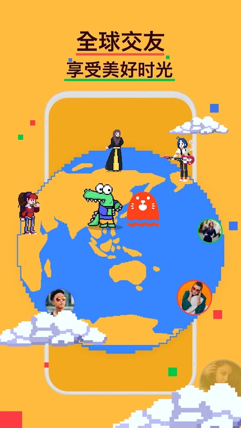 holla图3