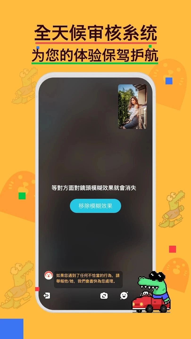 holla图1