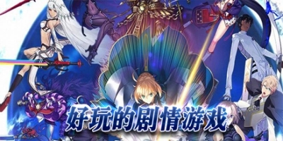 兽耳少女才不会背叛安卓图1