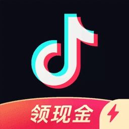 抖音极速版2025年新版