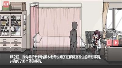 和散漫的同学一起生活冷狐版(1)