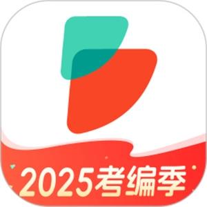 公考雷达app官方版v6.1.1.1