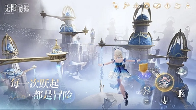 无限暖暖2025最新版图3