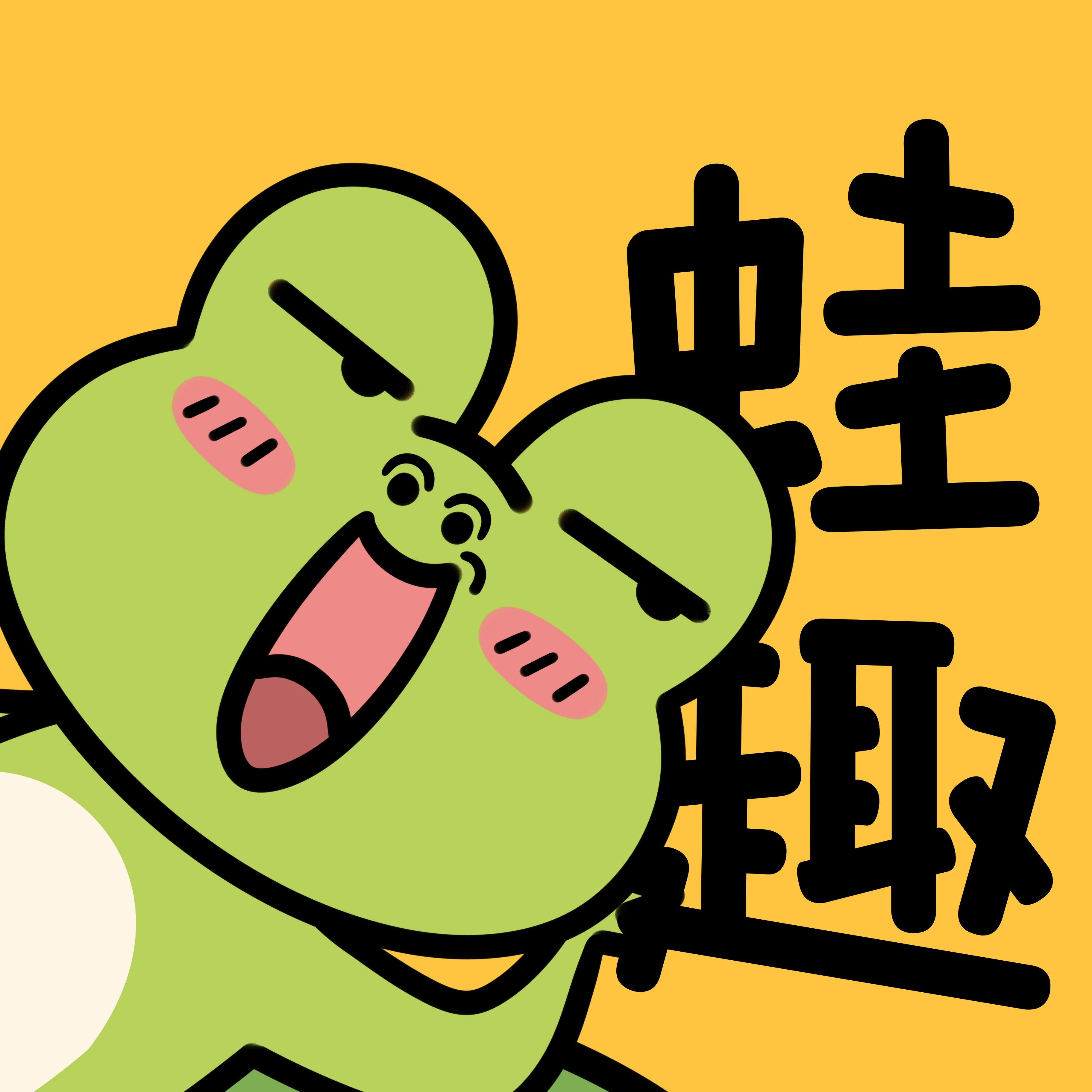 蛙趣fm广播剧app