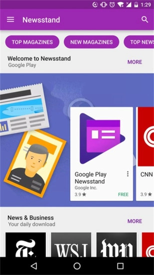 PLAYSTORE(2)