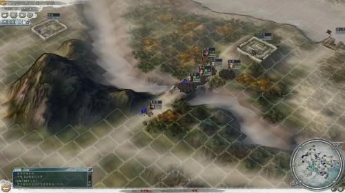 三国志单机版(2)