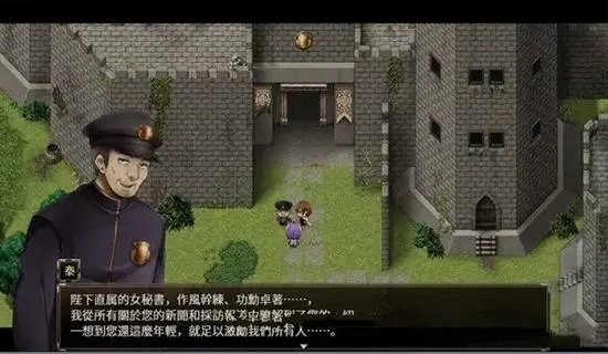 卡琳的监狱安卓版(1)