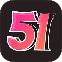 五一漫画app免费版