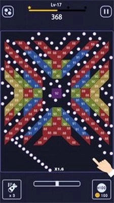 砖块粉碎图2