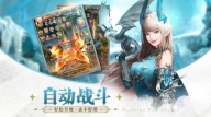 女神不要停图1