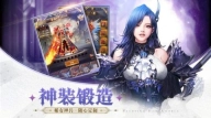 女神不要停图2