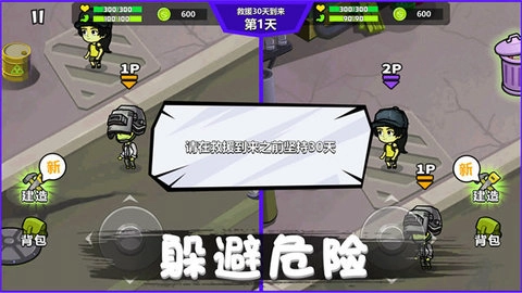 寂灭剑诀图1