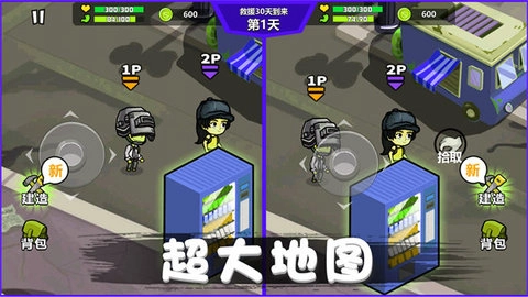 寂灭剑诀图3