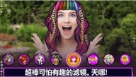 精灵高中图2