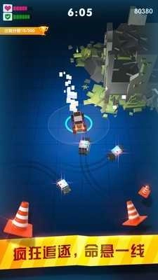 迷你狂飙图3
