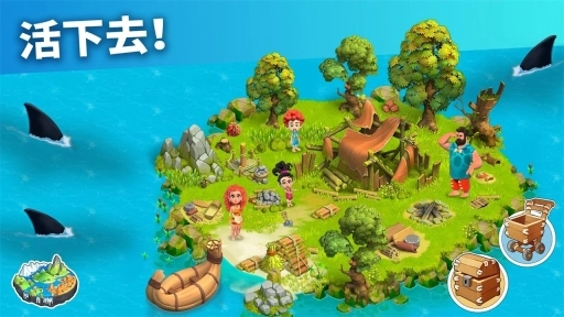 家庭岛图2
