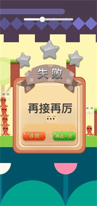 方块猫图1