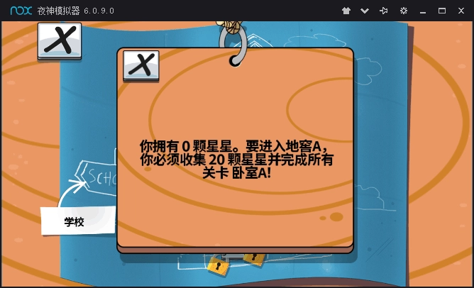 汤姆杰瑞图1