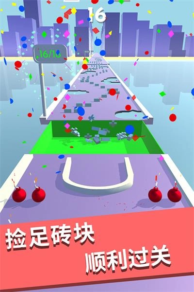 解压大作战图2