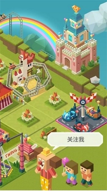 2025大亨图1