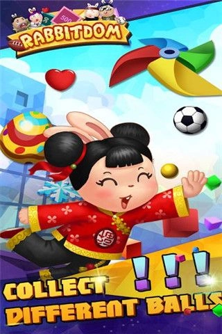 兔子王国图1