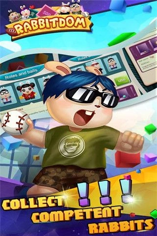 兔子王国图2